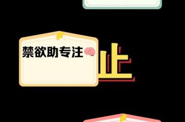 五日寸止如何下载才靠谱？老司机教你几招搞定。-H游盘