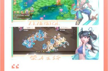 花都修仙游戏官网好玩吗？看看老玩家怎么说最新评价。-H游盘