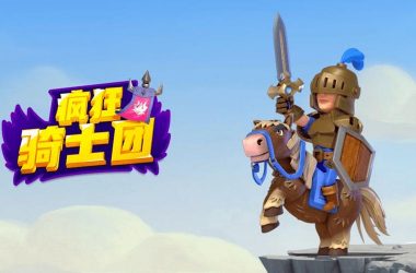 黑山羊之夜官方网站有什么？最新游戏攻略和爆料都在这！-H游盘