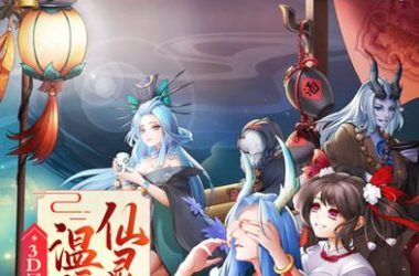 月之境下载地址怎么获取？分享最新有效下载方法！-H游盘