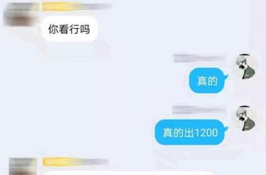 隔壁老王安卓汉化安全吗？真实玩家体验分享，避坑指南！-H游盘