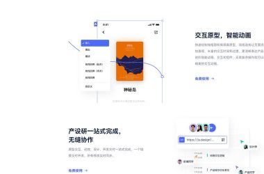 SOB极赞高清替换安卓汉化怎么用？小白也能轻松上手！-H游盘