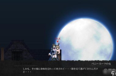 魔女复仇之夜游戏介绍：有哪些亮点和玩法，玩家评价怎么样？-H游盘