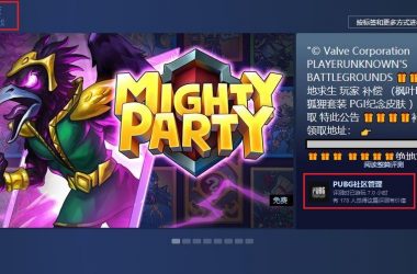 五日寸止杨过游戏好不好玩？真实玩家评测与体验分享！-H游盘