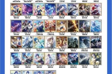 KAIVI300G合集版本大全去哪找？这里有你想要的全部！-H游盘