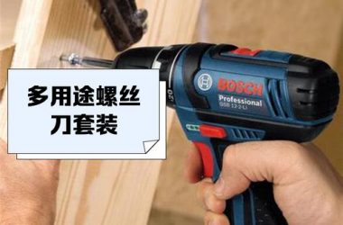 拧螺丝模拟器最新版本更新了啥？新玩法新道具抢先看！-H游盘