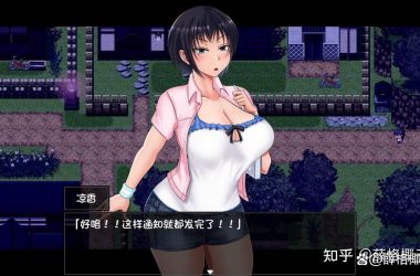夏色泡影前作官方网站有什么 (最新情报和下载看这里)-H游盘