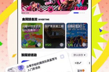 哪里下载SOB原版V30精翻汉化安卓？老玩家分享靠谱地址！-H游盘