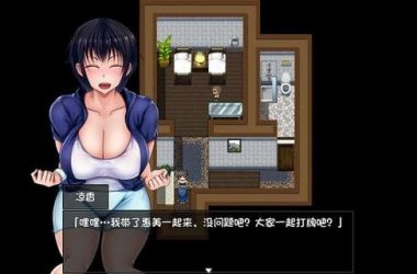夏色泡影前作官方正式版下载最新版哪里找这里有靠谱资源-H游盘