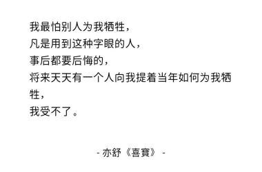 想找堕落最新版本去哪里？ (推荐几个靠谱的下载资源网站)-H游盘