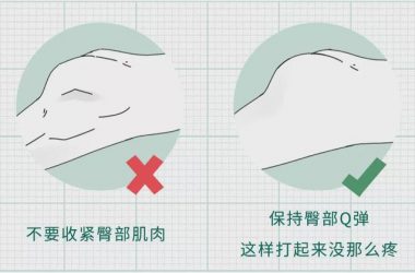 如此剧烈的疼痛如何下载？一分钟教你找到资源。-H游盘
