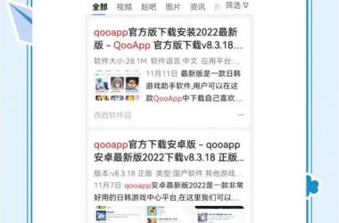 SOAV60FF如何下载最快？这里有详细步骤分享！-H游盘