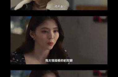 想知道 爱的跳跃汉化版最新更新内容？别错过这些重要信息！-H游盘