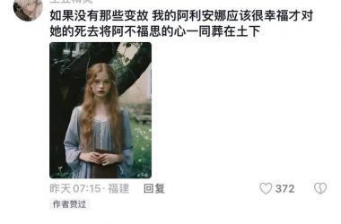 教育赫敏V1.46魔改汉化版下载难不难？(简单几步就能玩上)-H游盘