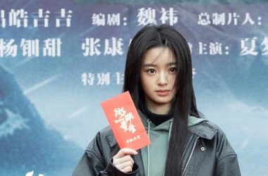 乔甜版本大全看这里就够了，所有版本一网打尽！-H游盘