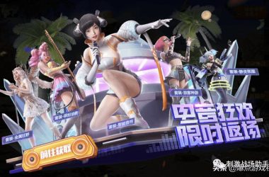 哪里有如此剧烈的疼痛汉化版下载？老玩家推荐这些渠道！-H游盘