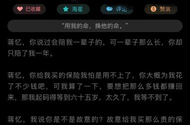 办公室潜规则下载地址大合集，一篇文章帮你找全了！-H游盘