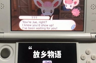 学校物语汉化版最新更新内容全知道，不看你就亏大了！-H游盘