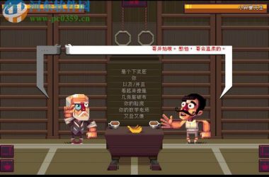 拧螺丝模拟器绅士游戏怎么玩？新手入门技巧大公开！-H游盘