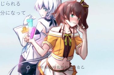 夏色泡影AFTER汉化版下载攻略来了！新手也能快速上手！-H游盘