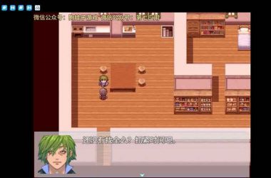 屌丝猎艳记2官方网站是哪个？(认准这个才是正版)-H游盘