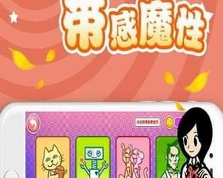 异世界天堂绅士游戏哪个最好玩？老司机推荐这几款！-H游盘