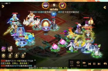 梦幻之地游戏官网更新了什么？最新版本内容抢先看别错过！-H游盘