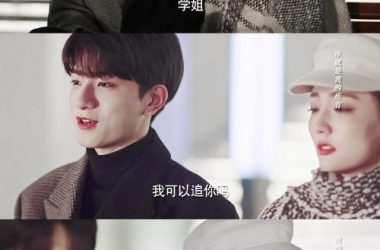 时尚女王莫妮卡第2季完结汉化版最新更新内容，追剧党速看大结局！-H游盘