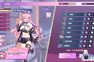 暴食的怪兽公主更新地址怎么找？(老玩家分享几个好去处)-H游盘