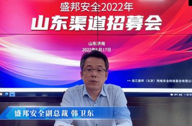 SOB极赞高清替换最新版本哪里下？官方安全渠道最靠谱！-H游盘