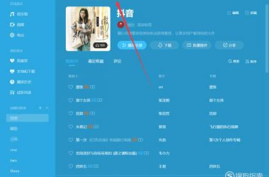 SOB原版V30精翻汉化最新版本在哪下载？(官方安全获取指南)-H游盘