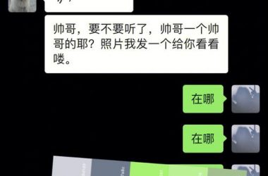 好色小姨安卓汉化-H游盘