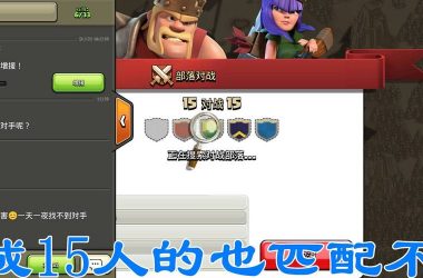 午夜天堂最新版本安装教程：小白也能快速上手体验！-H游盘
