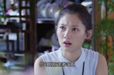 好色小姨更新地址防迷路，最新追更入口一键直达！-H游盘
