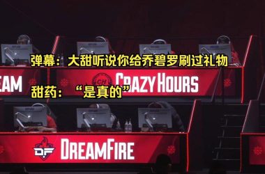 乔甜汉化版下载哪个网站安全？老用户推荐这几个！-H游盘