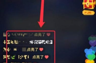 正版红心游戏游戏官网怎么进？官方渠道安全又可靠！-H游盘