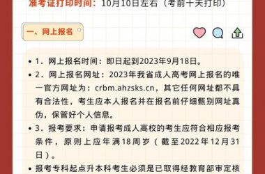 枫之恋官方网站怎么找？(认准这个网址不会错)-H游盘