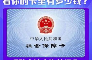 五日寸止最新版本是多少？这个查询方法最简单直接！-H游盘