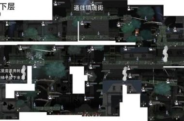 最新魔女复仇之夜更新地址发布，玩家们赶紧来看！-H游盘