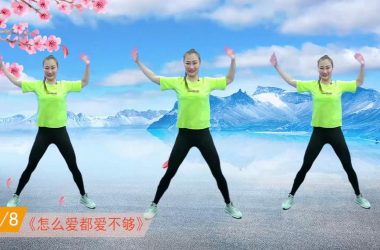 爱的跳跃官网怎么进？这里有最新官方网址和介绍！-H游盘