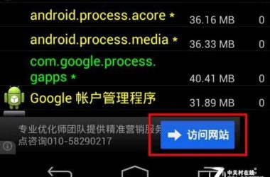 办公室潜规则下载安卓哪个好用？老玩家推荐这几个！-H游盘
