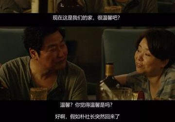 内部寄生虫安卓汉化下载后玩不了？试试这几种解决方法-H游盘
