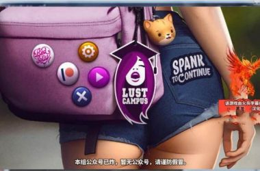 堕落汉化版下载很麻烦吗？其实掌握技巧一点也不难！-H游盘