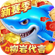 免费背叛Betrayed最新版本：安全下载渠道大公开！-H游盘