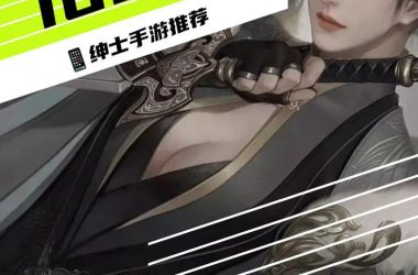 月之境杨过游戏怎么玩？新手小白快速上手看这里！-H游盘
