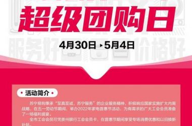 月之境官方网站最新活动公告（福利礼包千万别错过）-H游盘