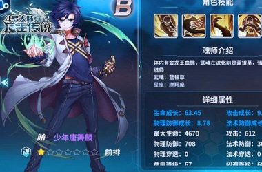 KAIVI300G合集游戏介绍有哪些特色？亮点玩法全解析！-H游盘