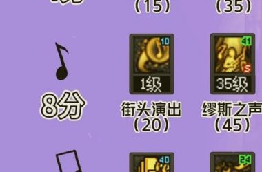 缪斯战争如何下载安装？新手小白也能轻松学会的方法！-H游盘