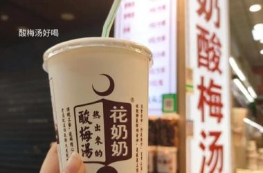 午夜天堂最新版本是多少？别错过这些新功能和内容！-H游盘