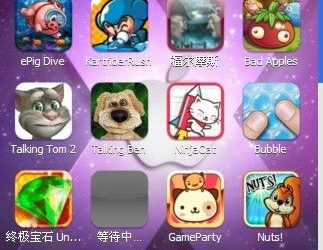乔甜游戏下载后怎么安装？(分享超详细的安装步骤图解)-H游盘